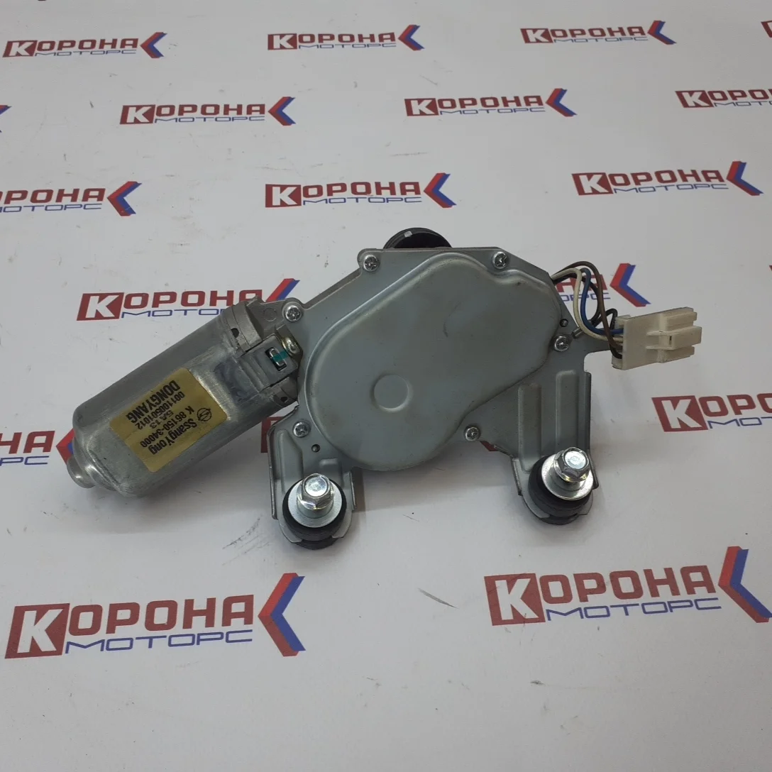 Мотор стеклоочистителя задний Б/У оригинал 2