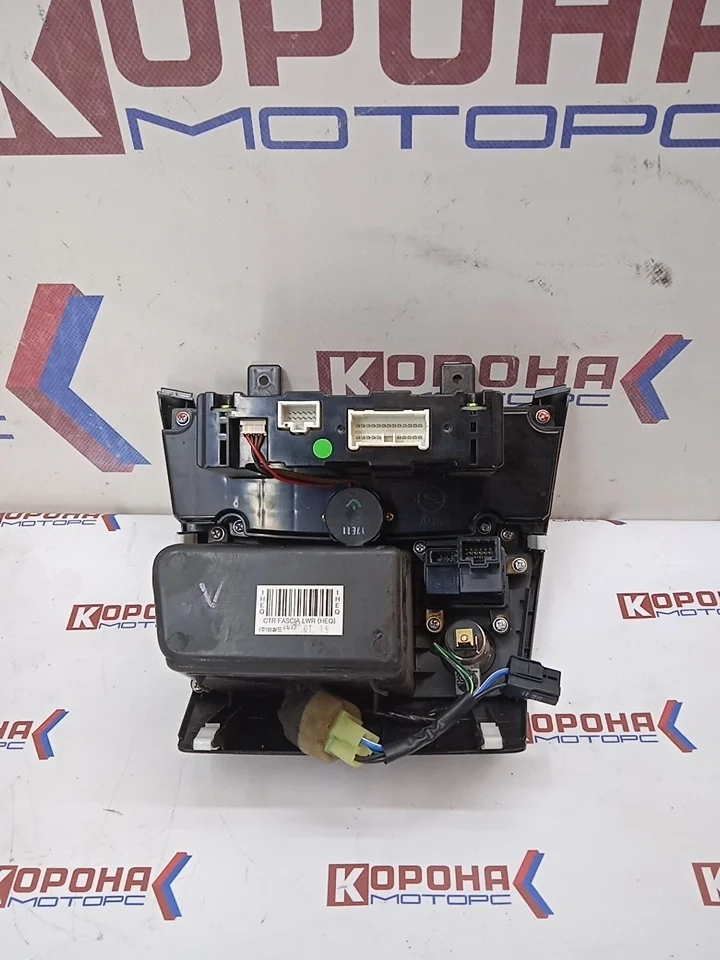 Блок управления климат конртролем Б/У потертости царапинки