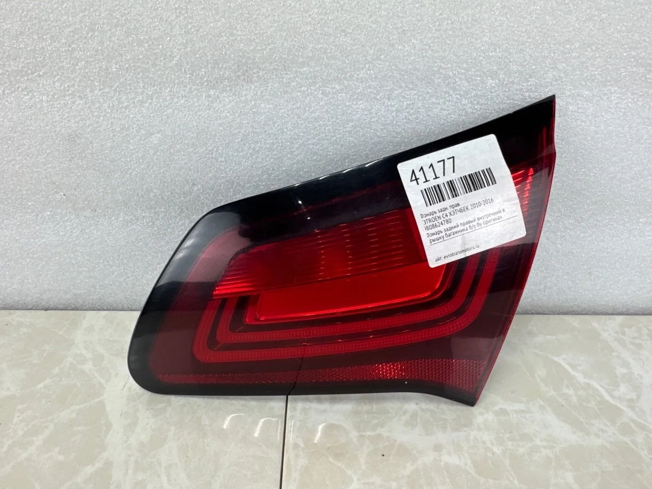 Фонарь Citroen C4 B7 2010-2016 9808624780 ХЭТЧБЕК, задний правый