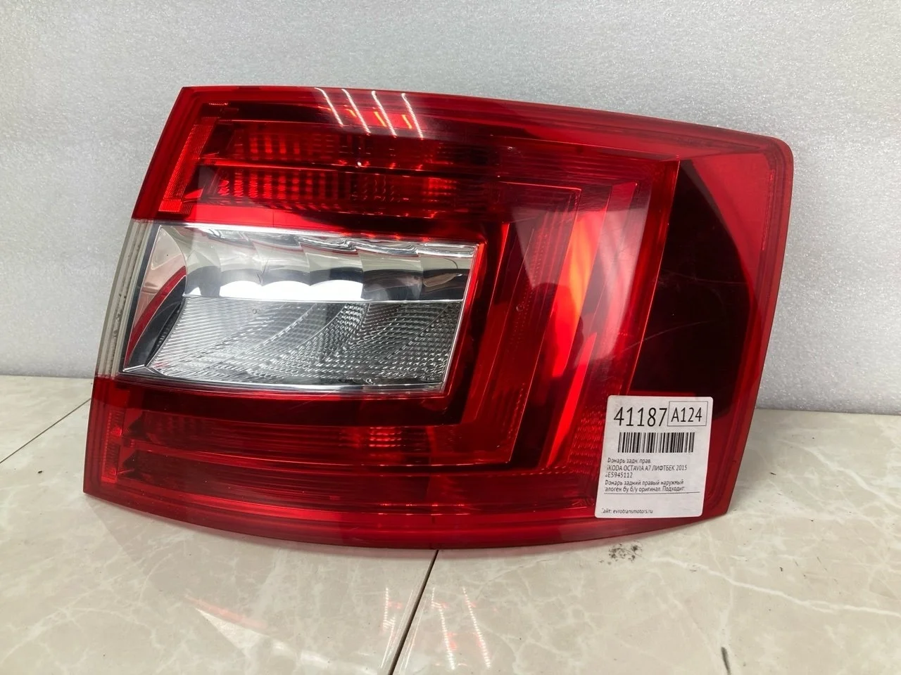 Фонарь Skoda Octavia A7 2015 5E5945112 ЛИФТБЕК, задний правый