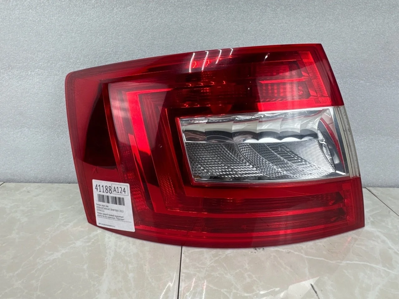 Фонарь Skoda Octavia A7 2015 5E5945111 ЛИФТБЕК, задний левый