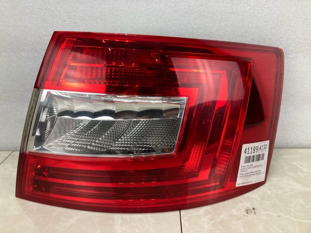 Фонарь Skoda Octavia A7 2015 5E5945112 ЛИФТБЕК, задний правый