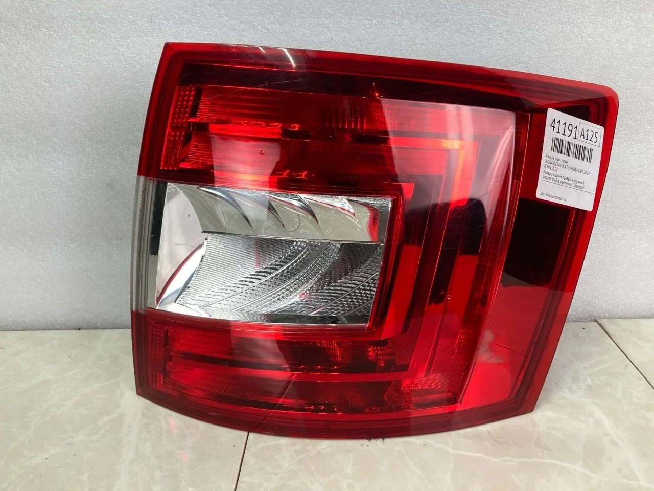 Фонарь Skoda Octavia A7 2014 5E9945112 УНИВЕРСАЛ, задний правый