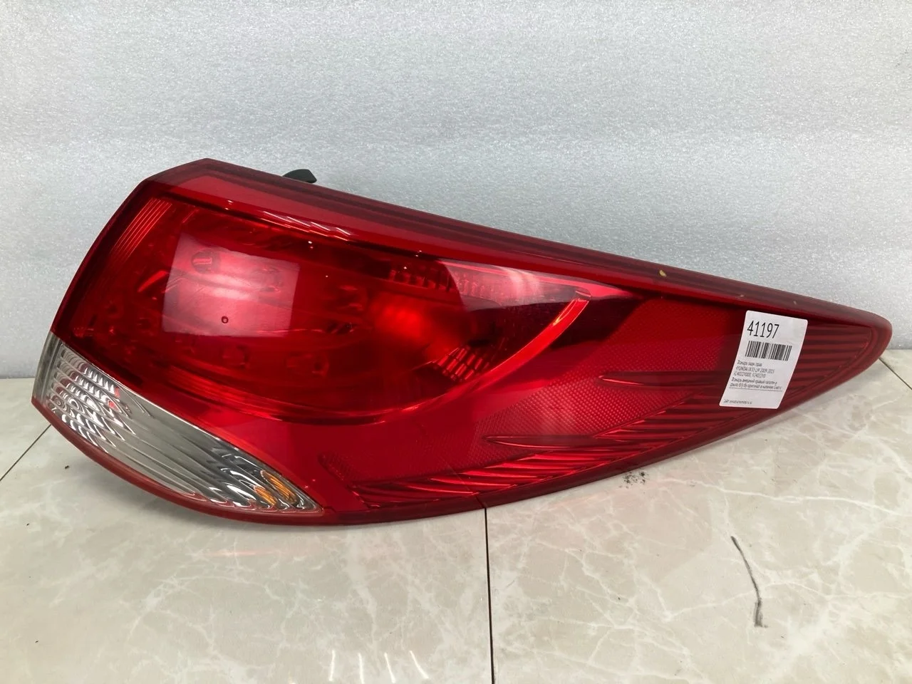Фонарь Hyundai Ix35 Lm 2009-2015 924022Y000, задний правый