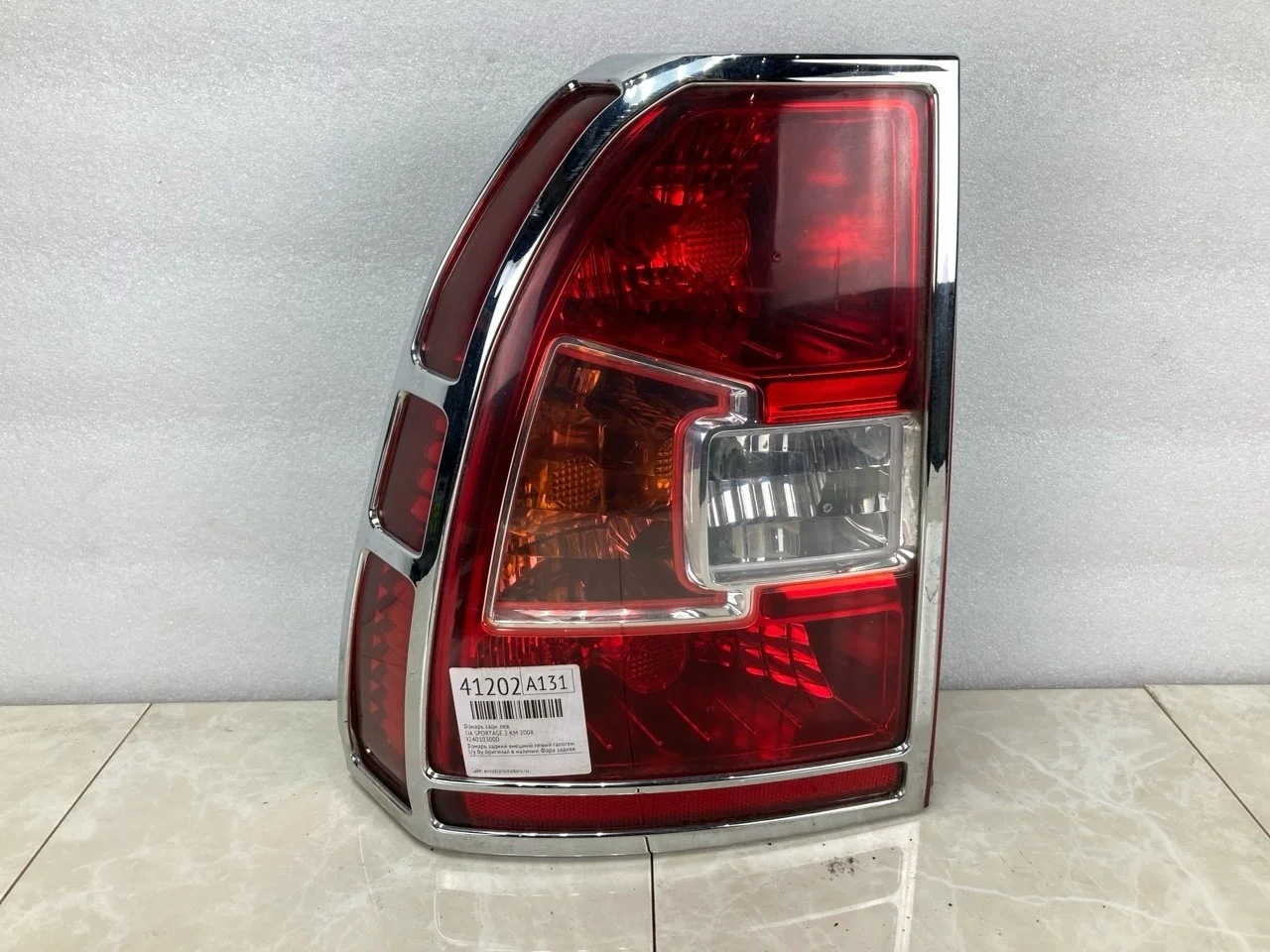 Фонарь Kia Sportage 2 Km 2008 9240103000, задний левый