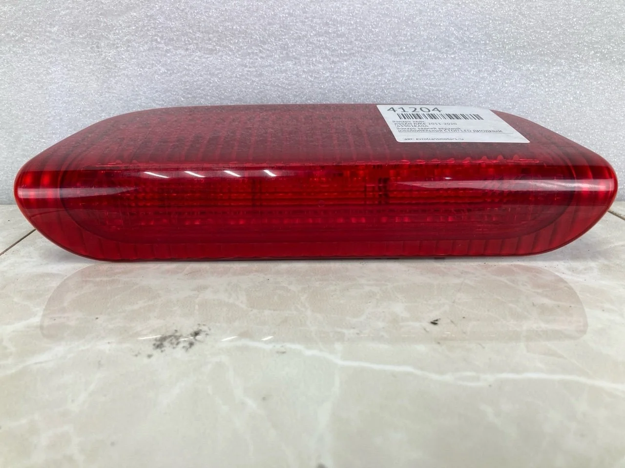 Фонарь Nissan Juke 2011-2020 265901KA0A, задний
