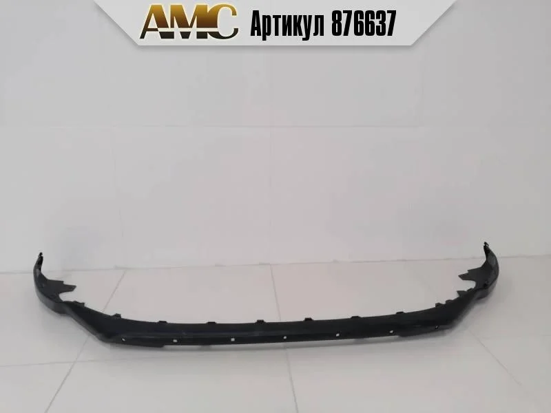 Юбка передняя Toyota Rav 4 A40 2013>