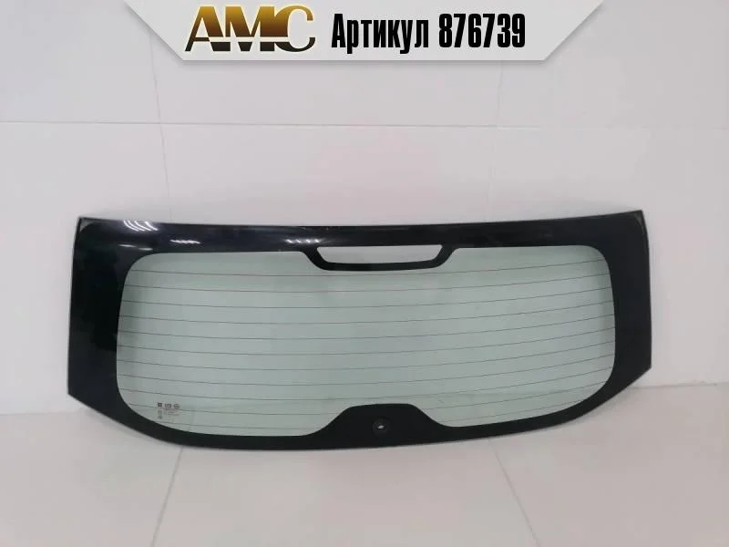 Стекло заднее Chevrolet Orlando J309 2011-2015