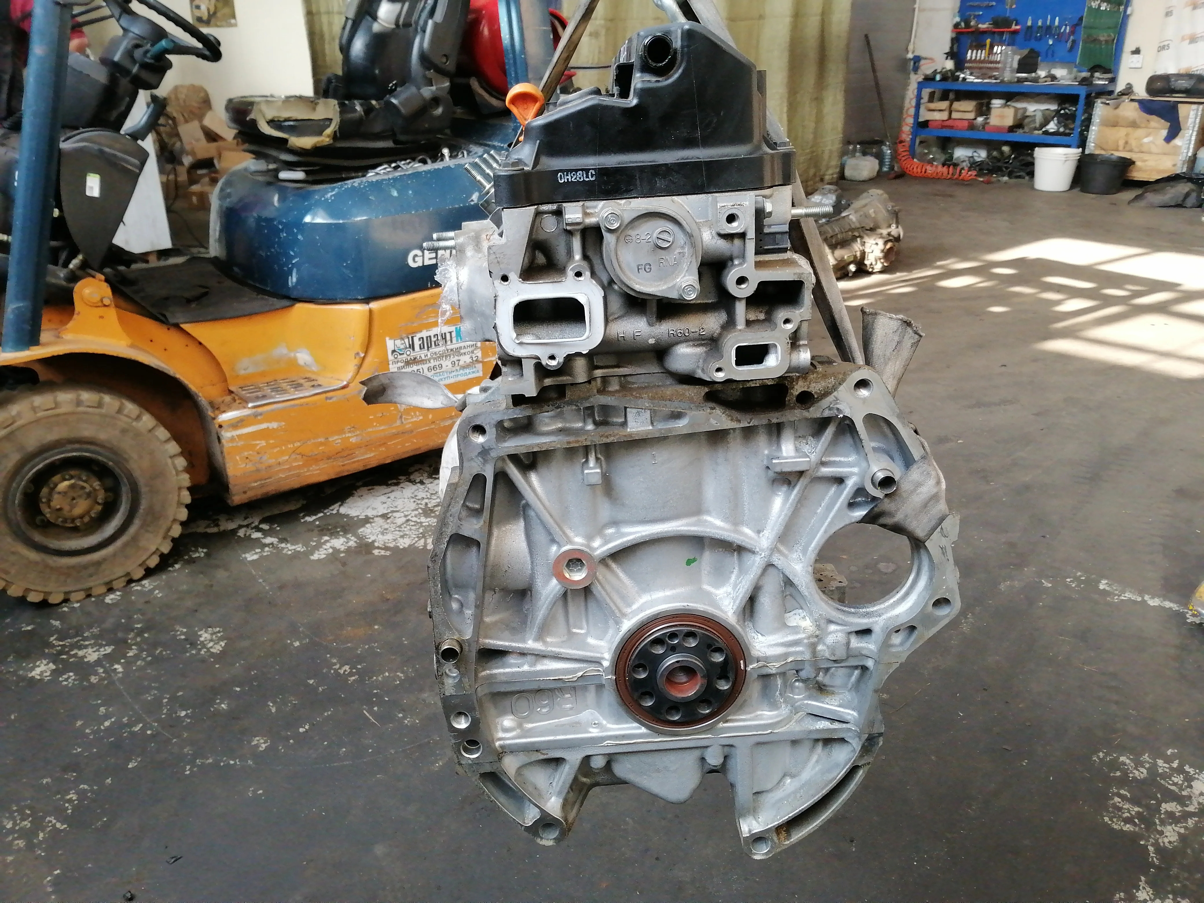 ДВС R20A Honda