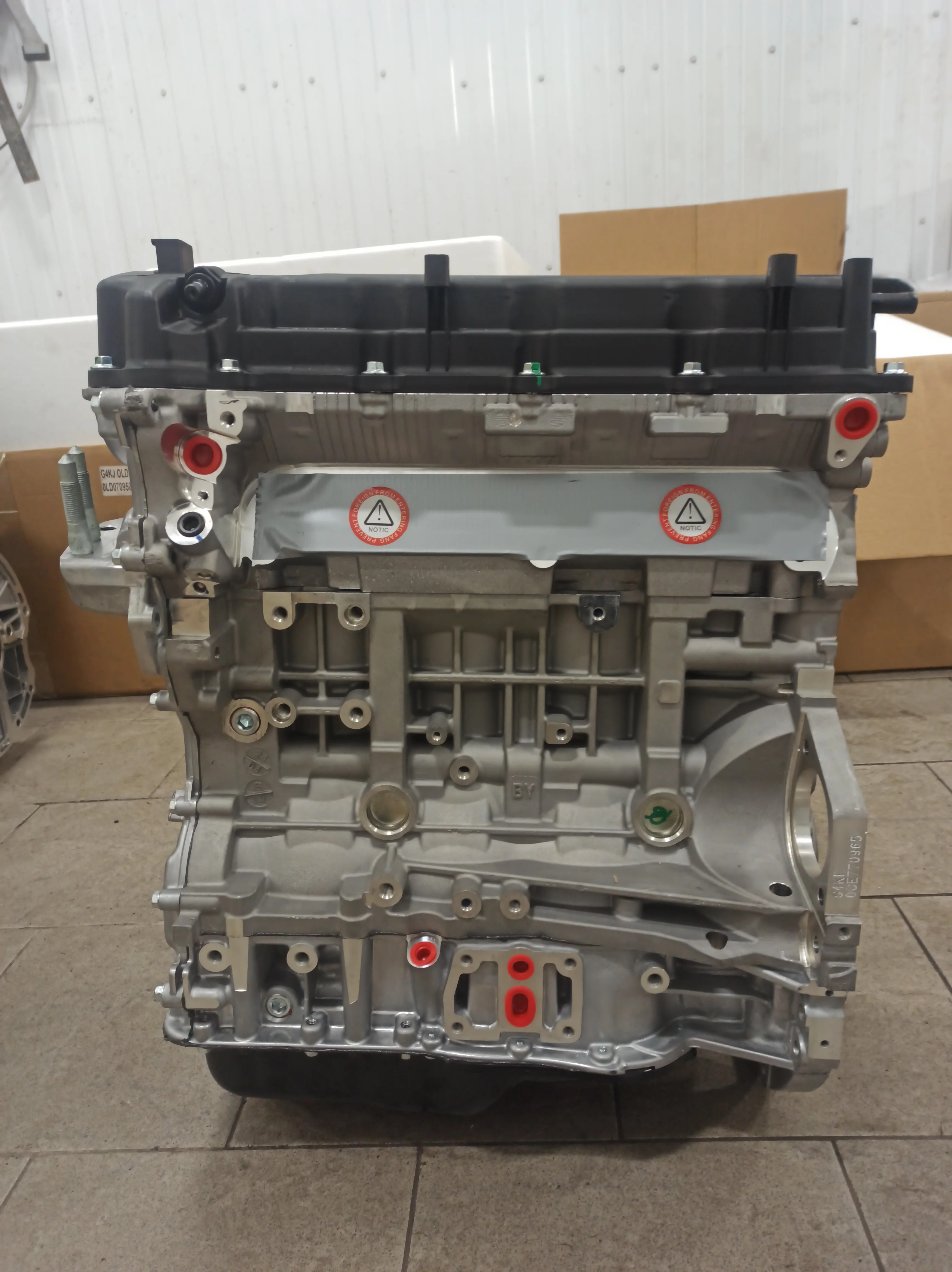 ДВС G4KE Hyundai/Kia