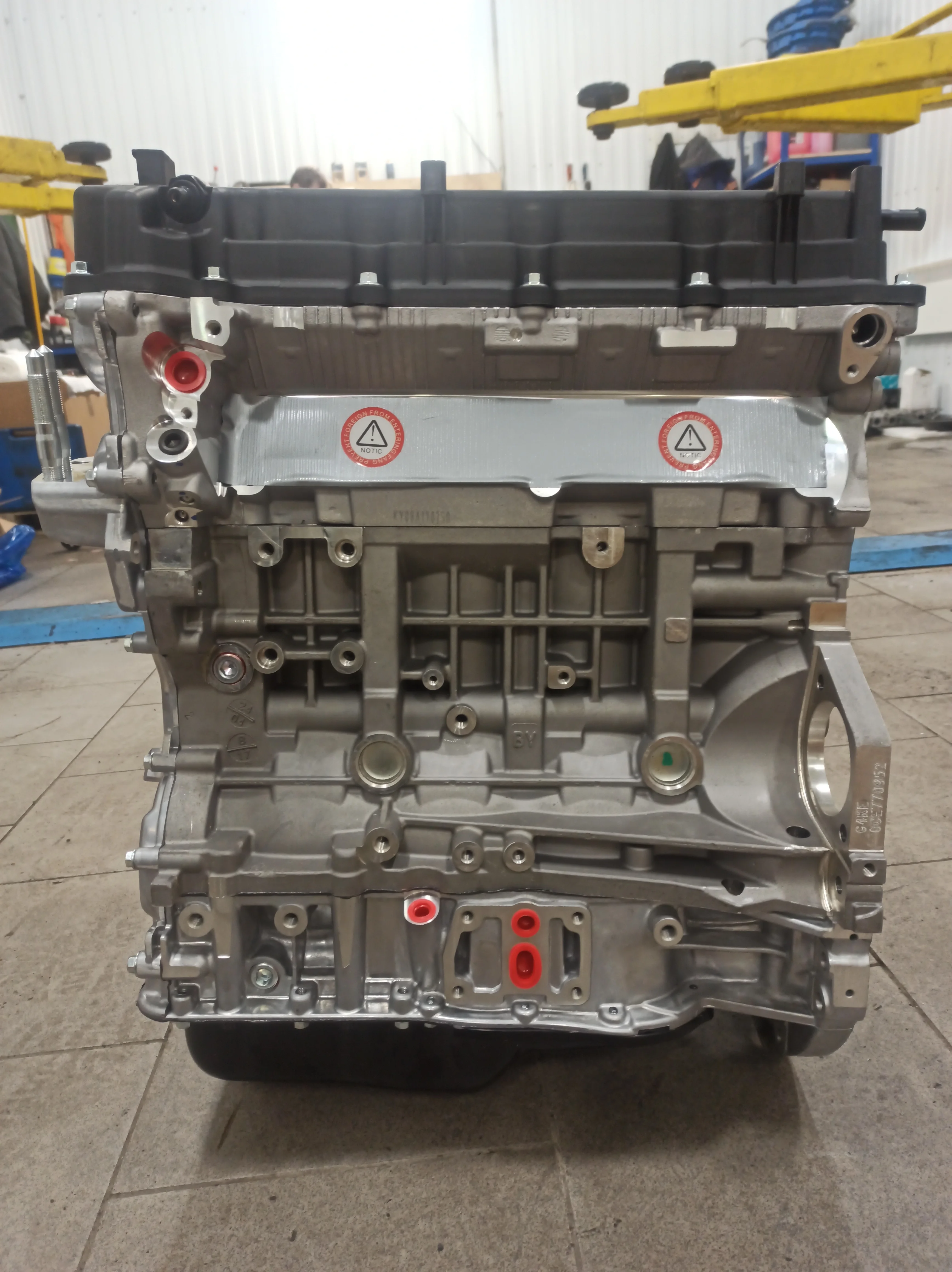 ДВС G4KE Hyundai/Kia