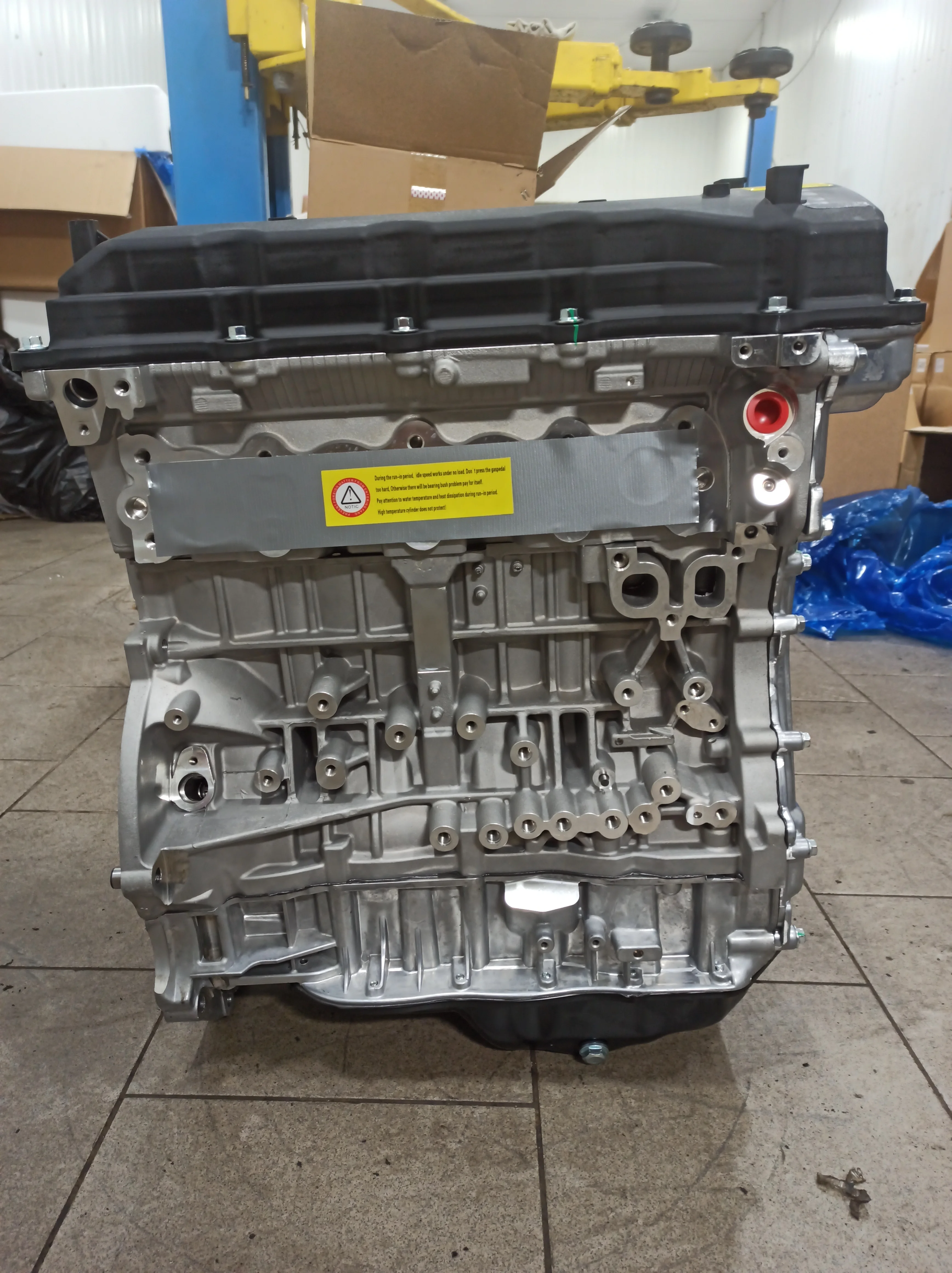 ДВС G4KD Hyundai/Kia