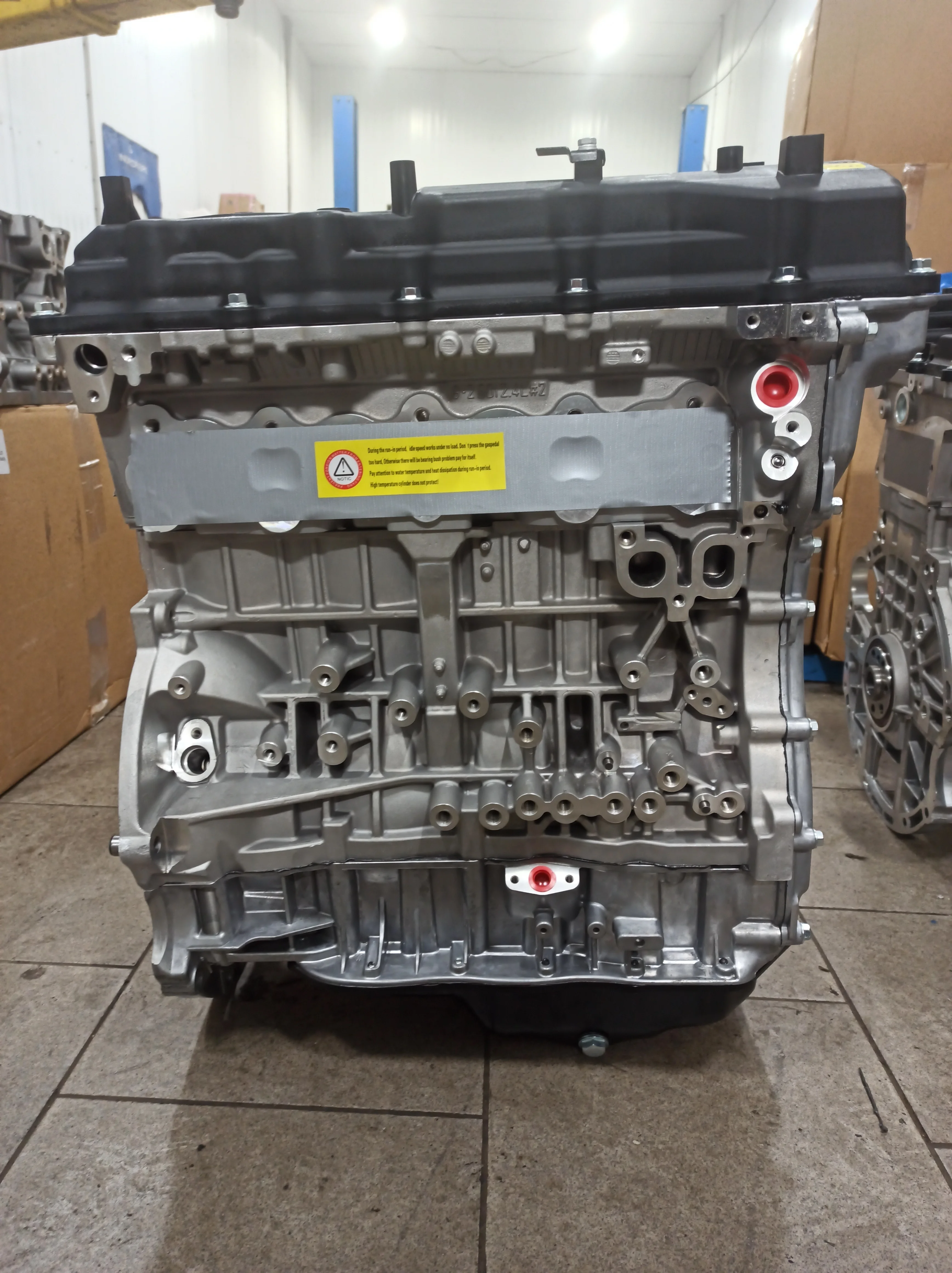 ДВС G4KH Hyundai/Kia