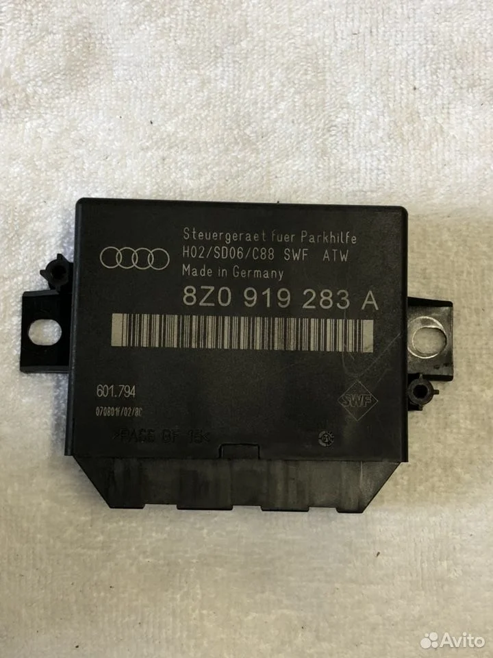 Блок парктроника vag 8z0919283a