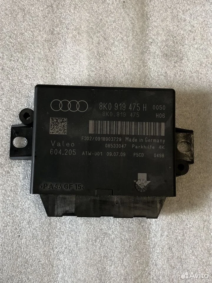 Блок управления парктроником audi a4 b8 8k0919475h