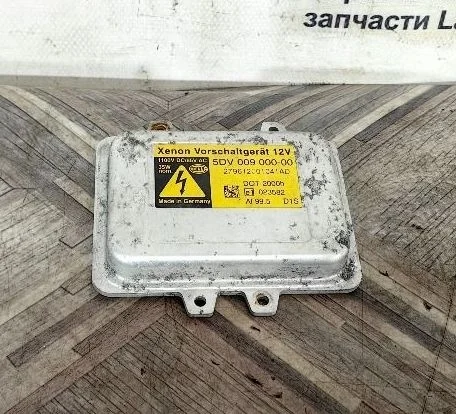 Блок розжига ксенона Range Rover 3 L322 05-09