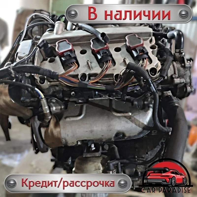 Двигатель с навесным Audi A4 2008 8EC