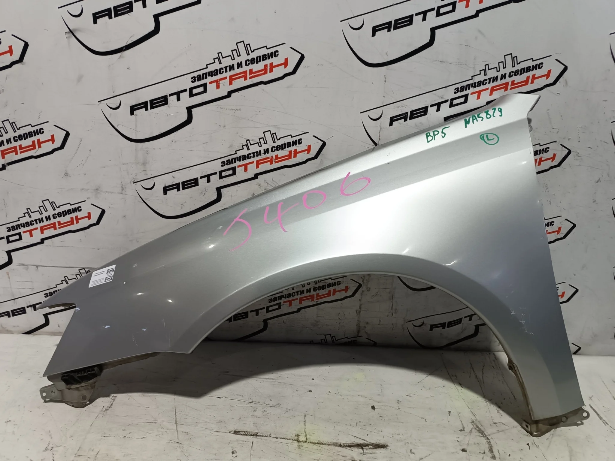 КРЫЛО SUBARU LEGACY BL5 BL9 BLE BP5 BP9 BPE BPH 57110AG0109P ПЕРЕДНЕЕ ЛЕВОЕ 1 МОДЕЛЬ серебро, 39D NA5829