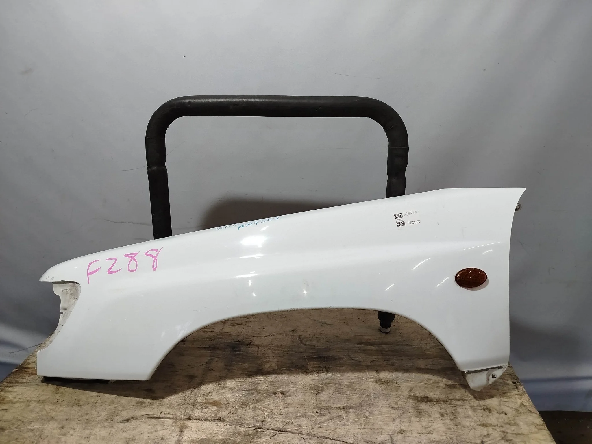 КРЫЛО SUBARU FORESTER SF5 SF9 57120FC010 ПЕРЕДНЕЕ ЛЕВОЕ белый, 7U2 NA7347