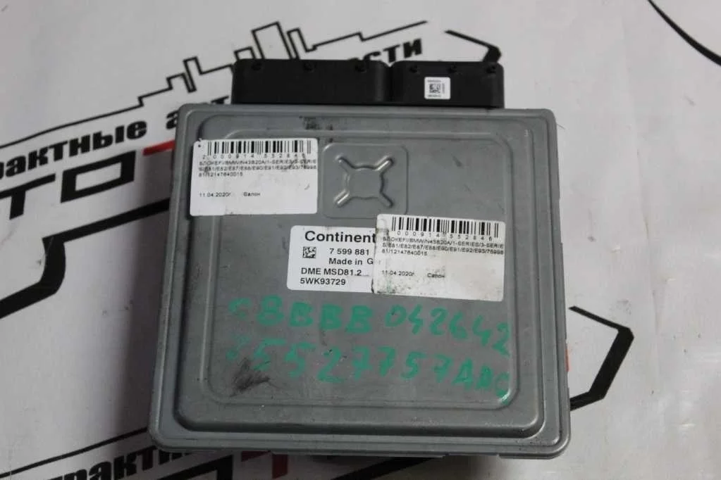 БЛОК EFI BMW N42B20A N43B16A N43B20A 1-SERIES 3-SERIES E81 E82 E87 E88 E90 E91 E92 E93 5WK94901 12147640015
