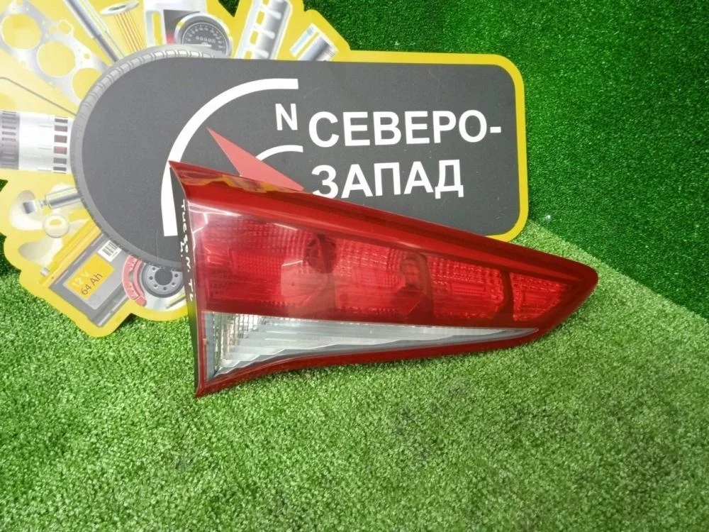 Фонарь внутренний Hyundai Tucson 2018 TL