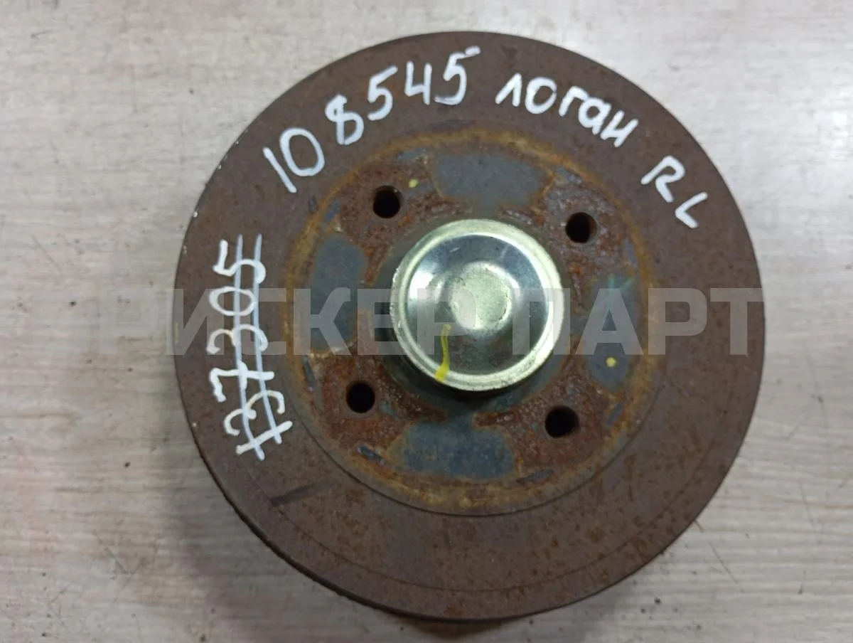 Тормозной барабан Рено Логан 1  LS0G/LS12