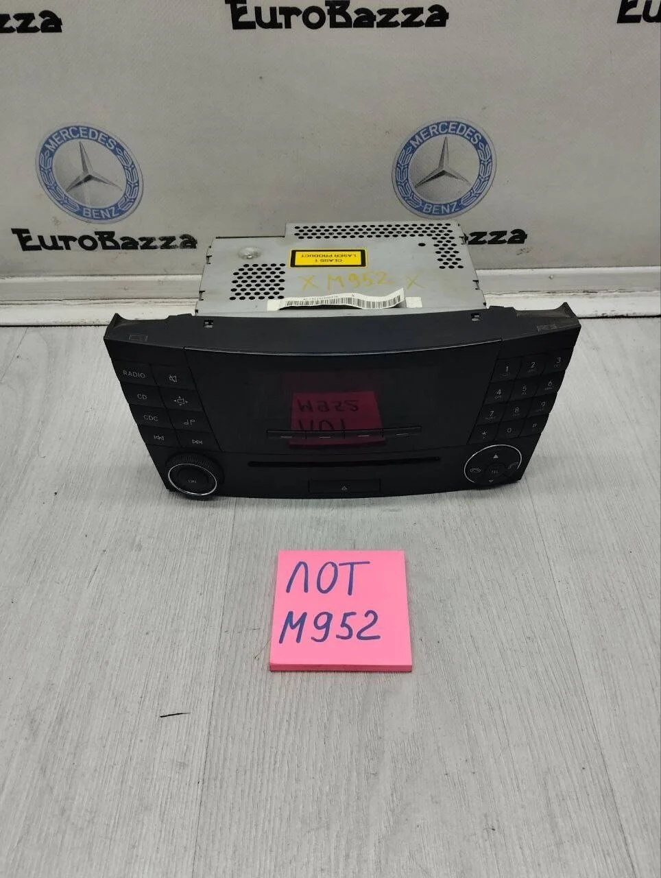 Магнитола Comand Mercedes W211