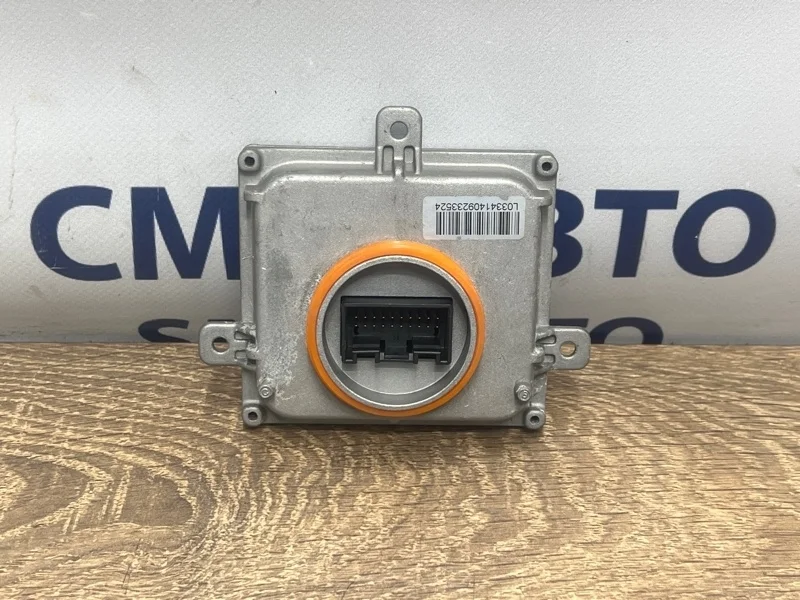 Блок управления светом Volkswagen Touareg 4G0907397P NF 3.6
