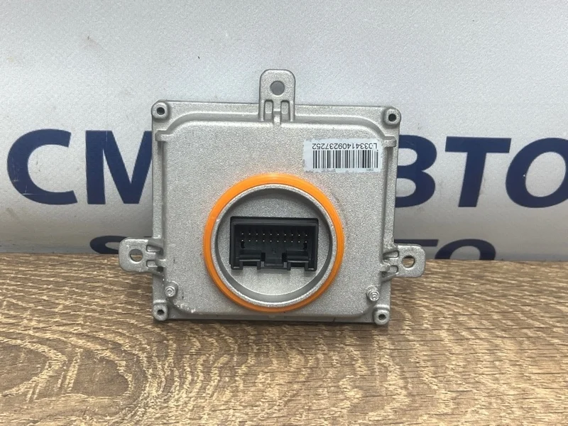 Блок управления светом Volkswagen Touareg 4G0907397P NF 3.6