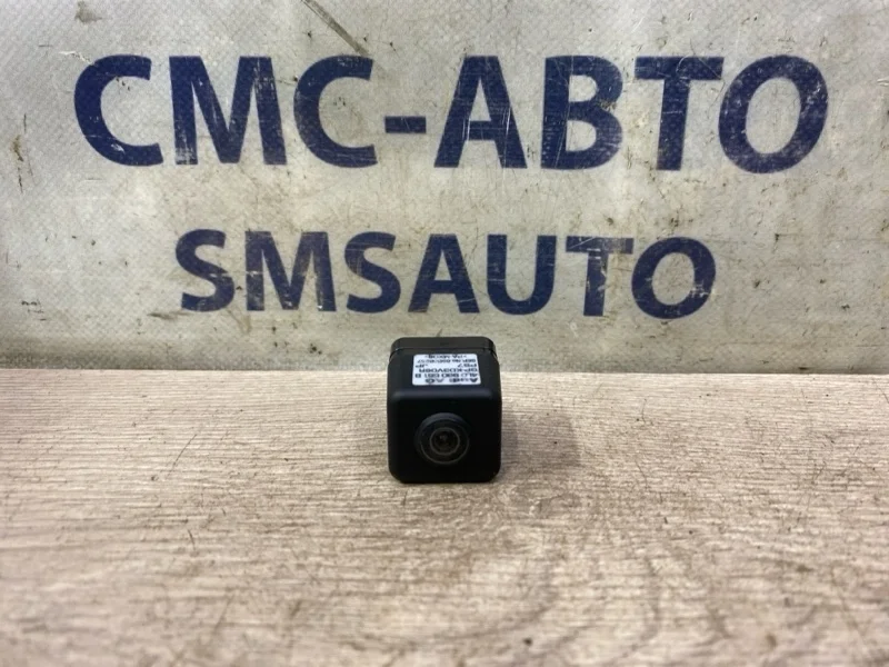 Камера Audi A6 4L0980551B C6 2.8 CCE, задняя