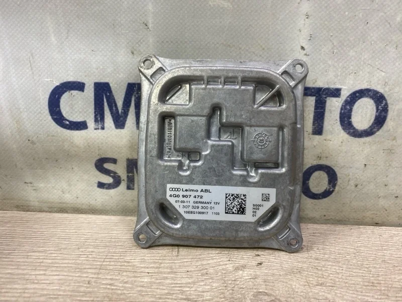 Блок управления светом Audi A7 4G0907472 C7 3.0 CGW