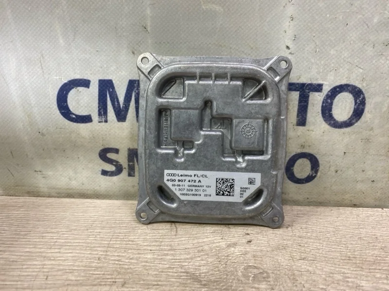 Блок управления светом Audi A7 4G0907472A C7 3.0 CGW