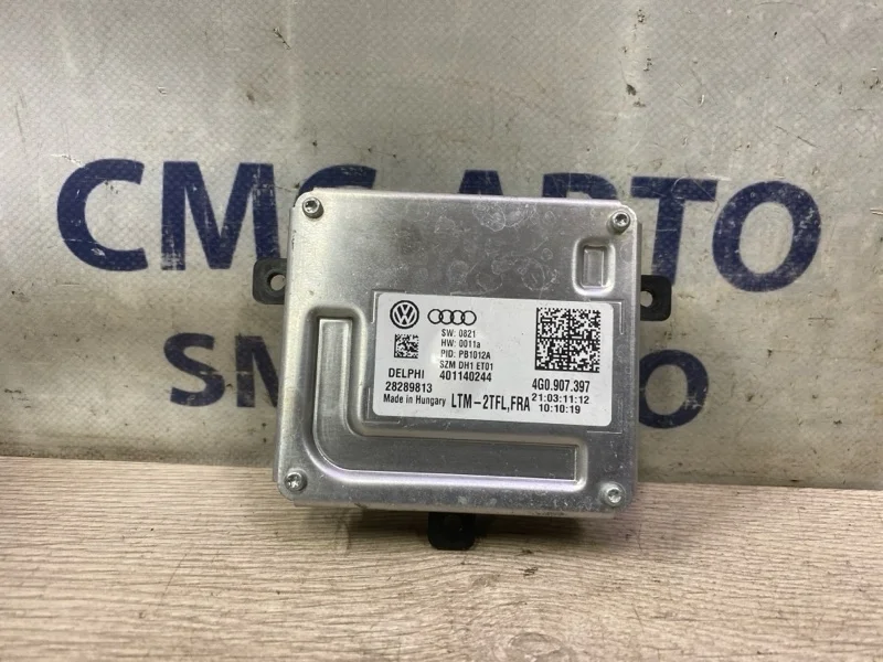 Блок управления фарой Audi A7 4G0907397 C7 3.0 CGW