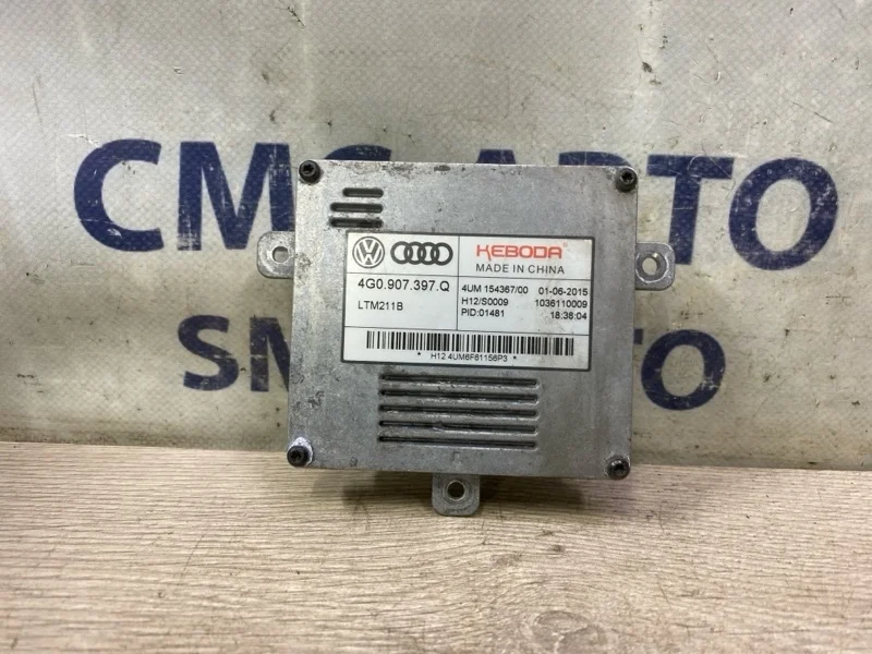 Блок управления светом Audi A6 4G0907397Q C7 2.0 CYP