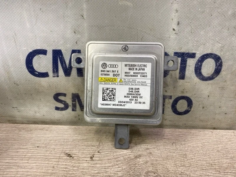 Блок розжига Audi A5 8K0941597E 8T 2.0T CDN