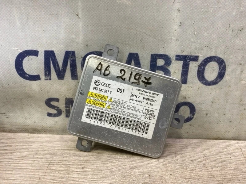 Блок розжига ксенона Audi A6 2010 8K0941597C C6 2.8 CCE