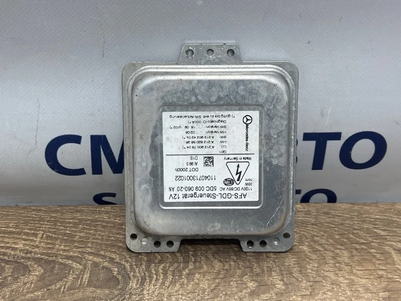 Блок розжига ксенона Mercedes-Benz E-Class A2129007804 C207 271.860