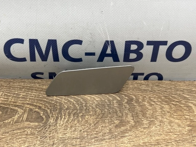 Крышка форсунки фароомывателя Volkswagen Touareg 7P6807937 NF 3.0 CGE, левая