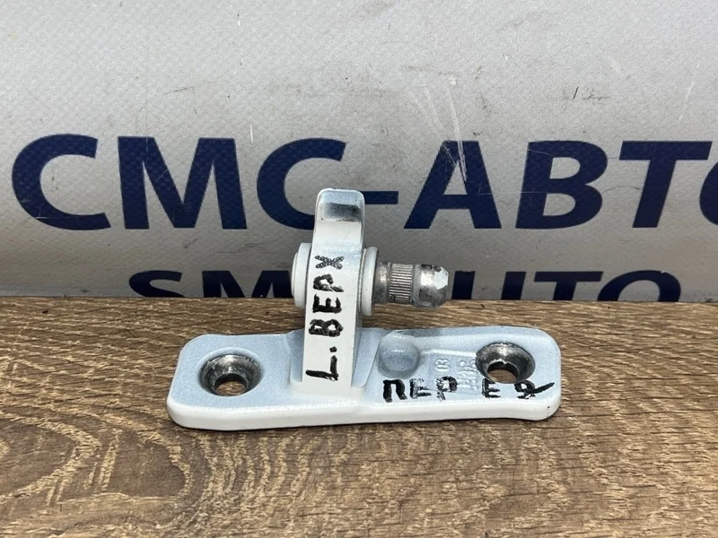Петля двери верхняя Mercedes-Benz E-Class 2017 A2057207711 W213 274.920, передняя левая