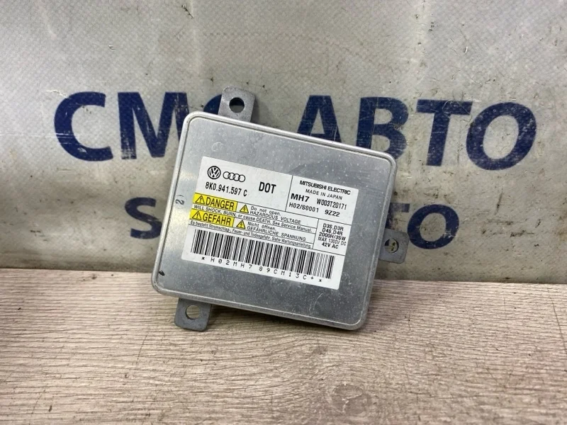 Блок розжига ксенона Audi A6 2010 8K0941597C C6 2.8 CCE