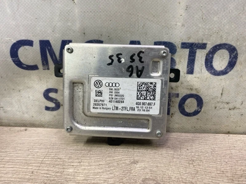 Блок управления фарой Audi A6 2014 4G0907697F C7 2.0T CDN