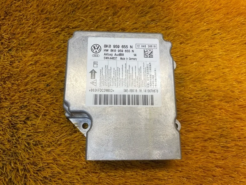 Блок управления airbag Audi A4 2014 B8/8K