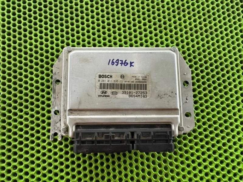 Блок управления двигателем Hyundai Santa Fe Classic 3910127253