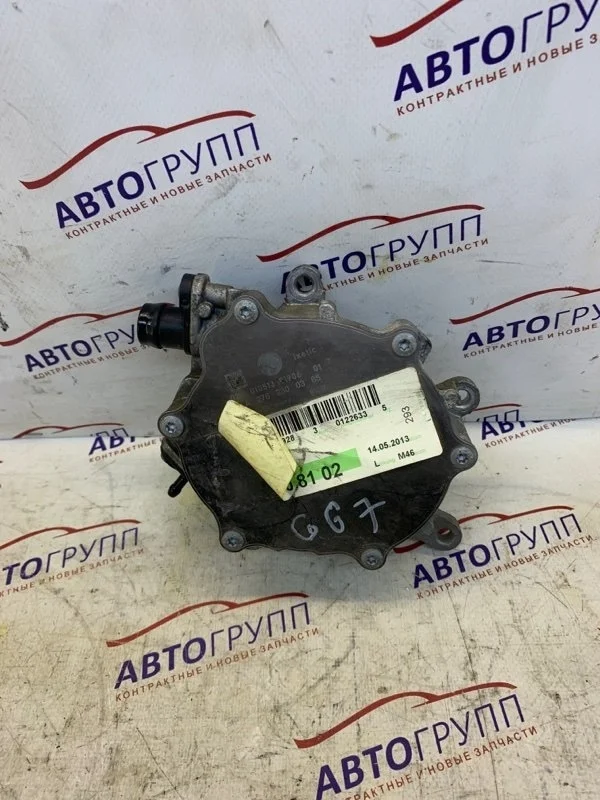 Вакуумный насос MB GL450 2013 X166