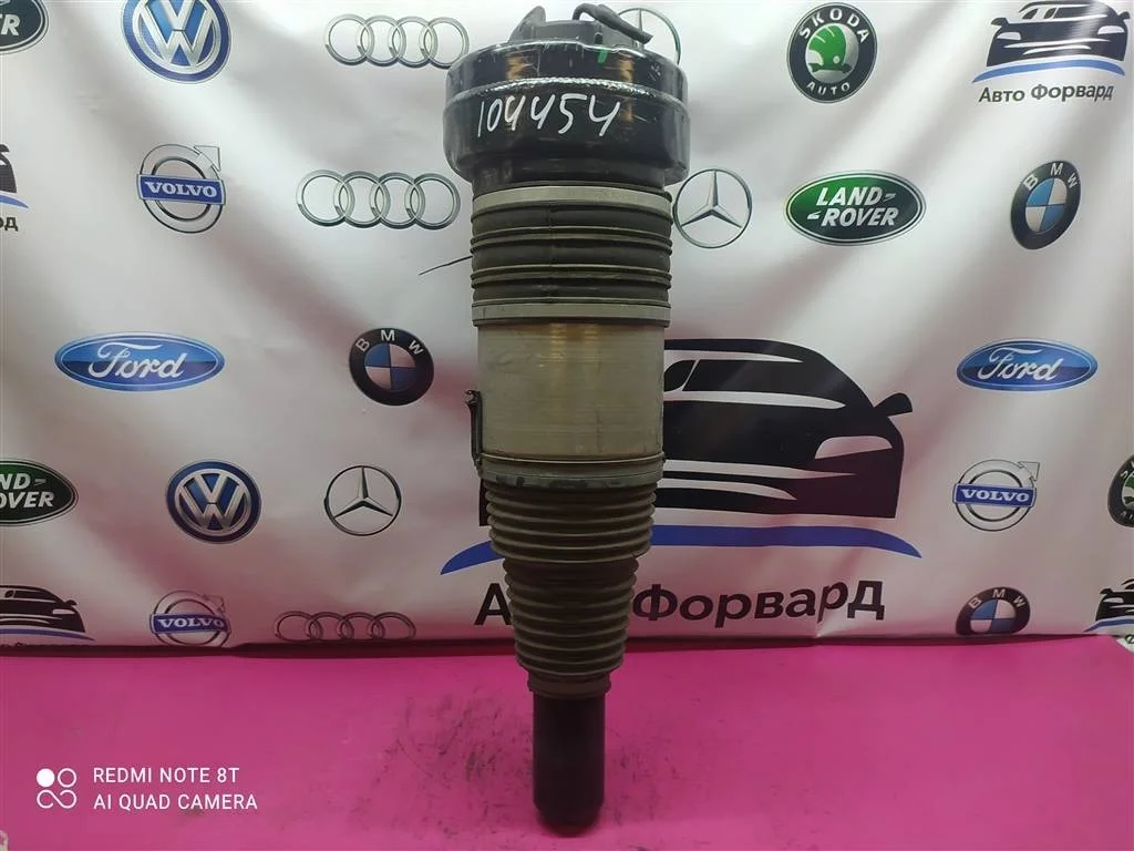 Пневмостойка передняя Audi Q7 Q8 4M0616039AE
