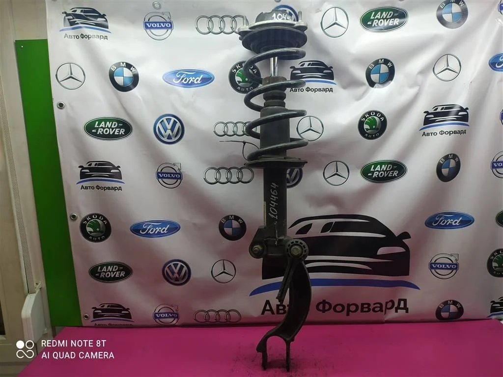 Амортизатор передний левый Audi A6 C7 2011-2018