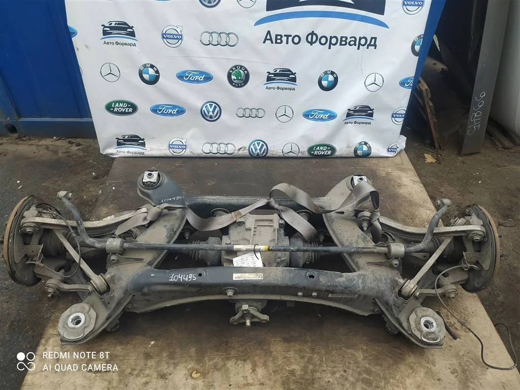 Балка задняя в сборе MB W205 2014-2023 A2133504903