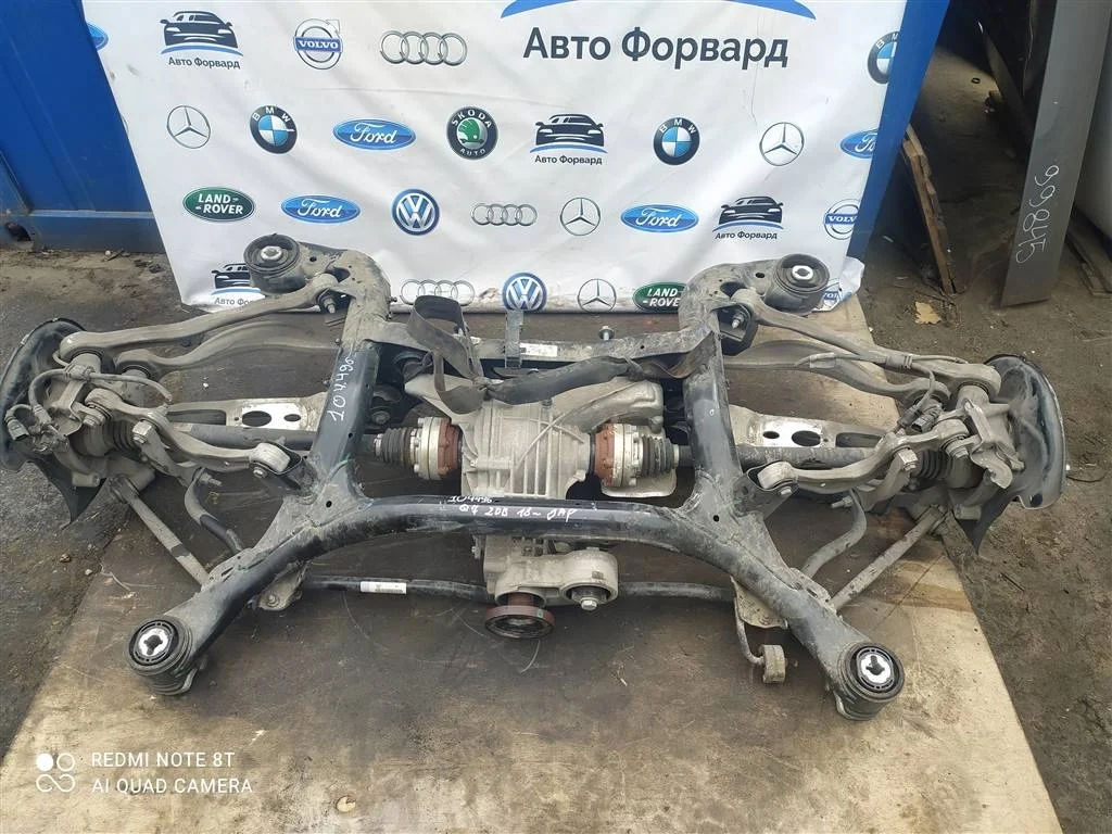 Балка задняя Audi Q7 2015-2025 4M0505235BL