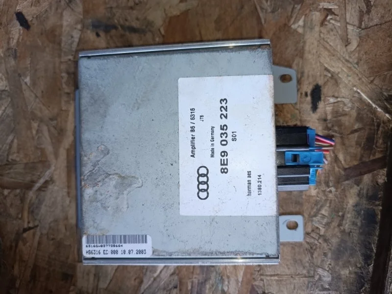 Блок управления Audi A4 2004 B6