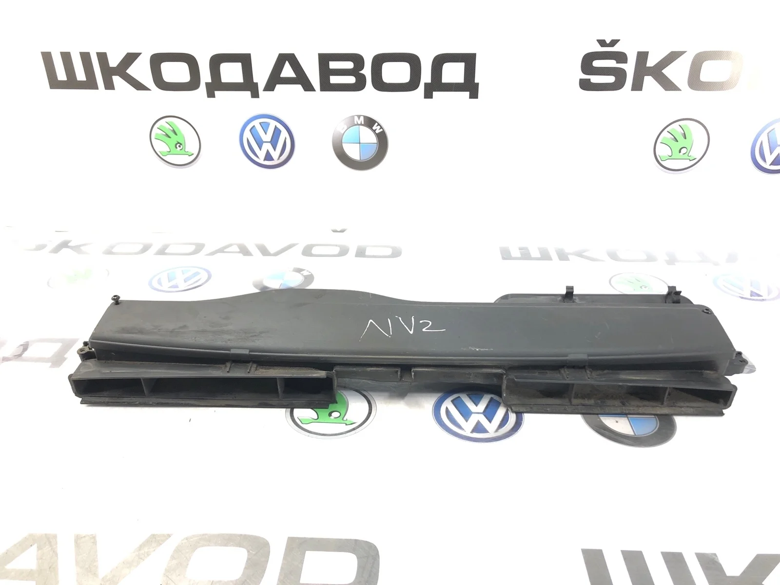 Воздухозаборник Skoda Octavia Rs 2014 5Q0129254B A7 (5E)